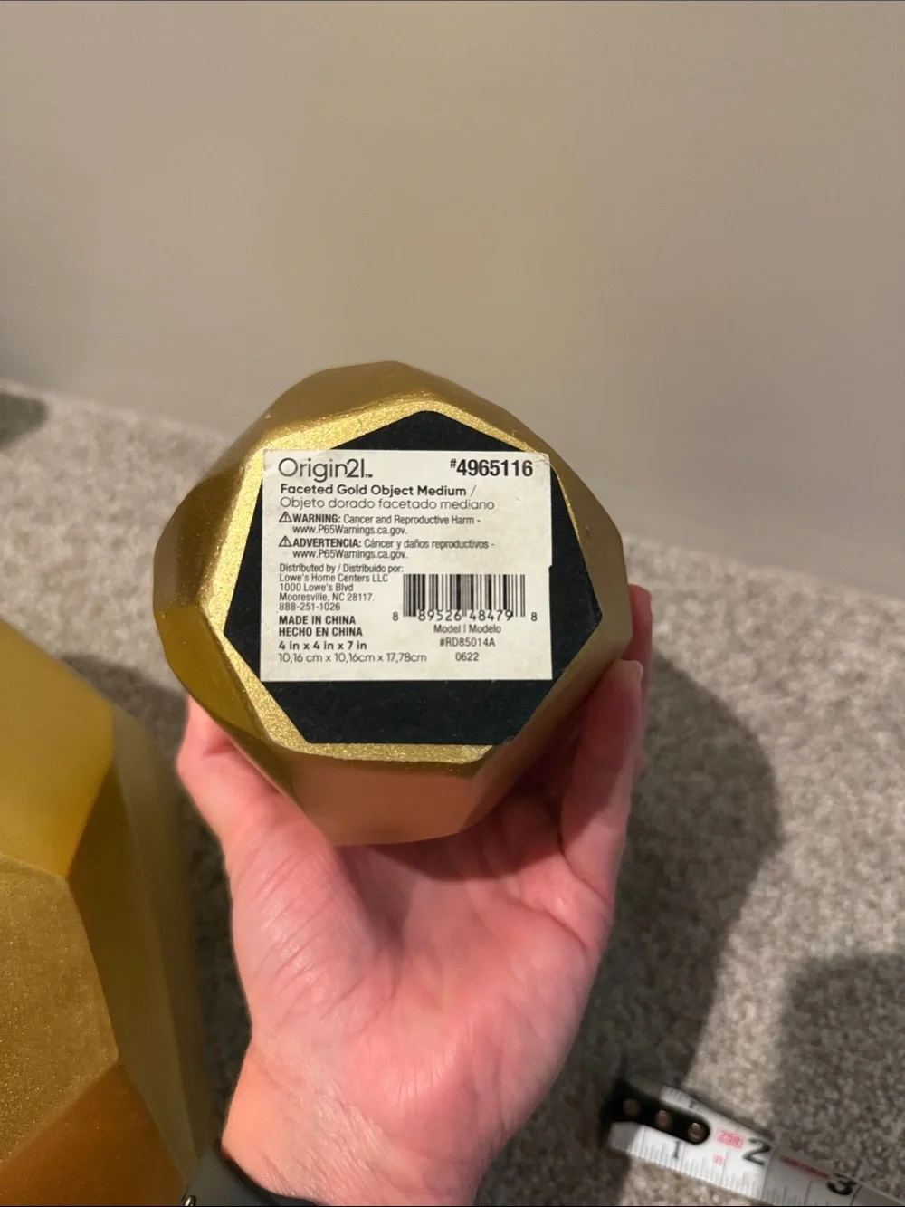 Gold Geometric Accent Sculptures - Set of 2